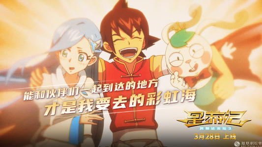 邮政银行存款证明书样子/图片做假的
